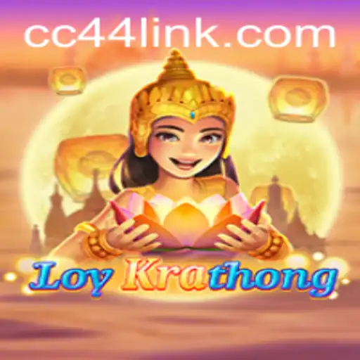 LoyKrathong: An Engaging Journey with CC44.COM